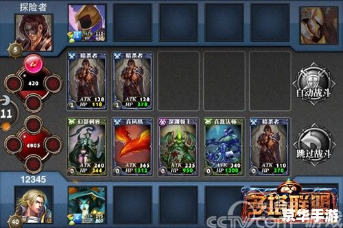 中国正在打一局艰难的Dota:挑战与机遇并存 中国正在打一局艰难的Dota:挑战与机遇并存