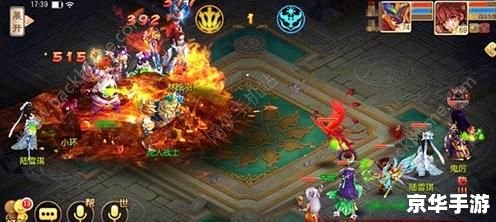 梦幻诛仙飞剑任务:探索神秘仙境 梦幻诛仙飞剑任务:探索神秘仙境