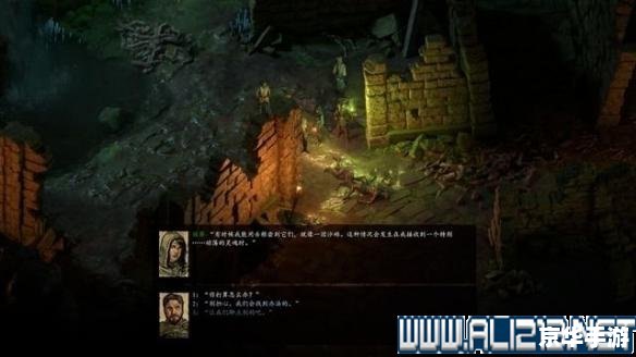 流放之路地图：探索无尽的奇幻世界