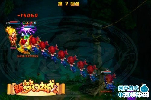 梦幻时空：探索无尽的奇幻世界