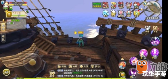 永恒之塔 17173 永恒之塔:探索无尽的奇幻世界 永恒之塔 17173 永恒之塔:探索无尽的奇幻世界