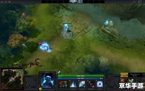 Dota2截图保存在哪里？