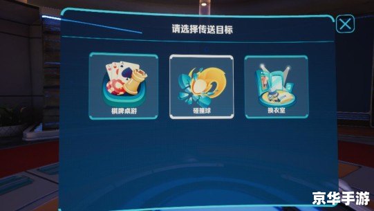 腾讯QQ2015:社交与游戏的完美结合 腾讯QQ2015:社交与游戏的完美结合