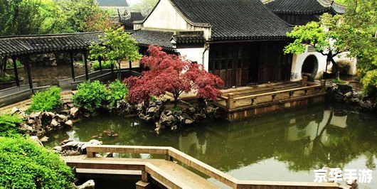 苏州攻略:探索古典园林与数字化冒险 苏州攻略:探索古典园林与数字化冒险