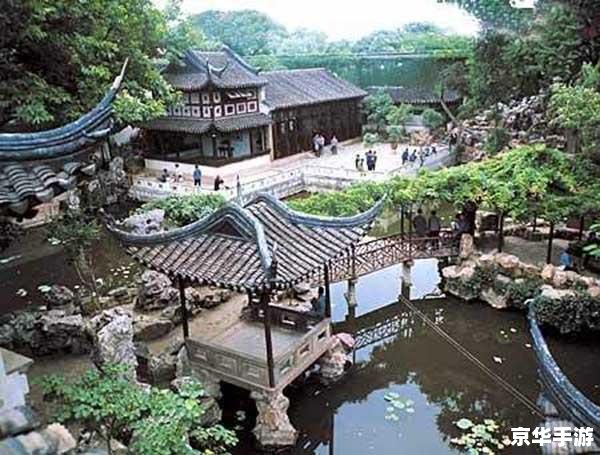 苏州攻略:探索古典园林与数字化冒险 苏州攻略:探索古典园林与数字化冒险