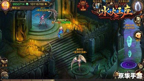 斗战神原画：打造奇幻游戏世界的艺术杰作