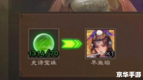 三国杀试衣间:武将装扮一览 三国杀试衣间:武将装扮一览