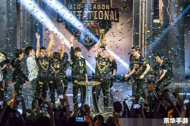 东阳LOL:电竞热潮掀起,英雄激战正酣 东阳LOL:电竞热潮掀起,英雄激战正酣