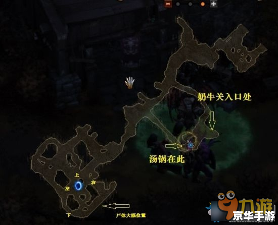 暗黑3刷钱:提升财富的策略与技巧 暗黑3刷钱:提升财富的策略与技巧