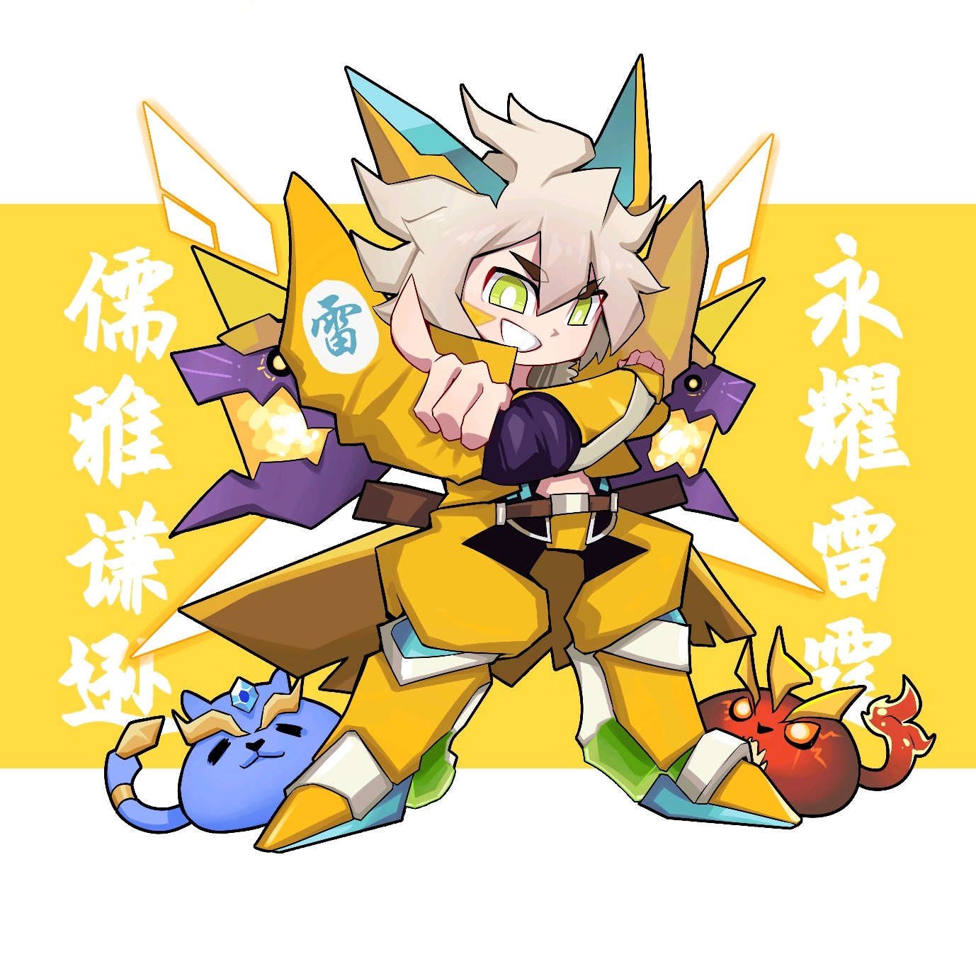 赛尔号奥德斯：探索宇宙深处的神秘精灵