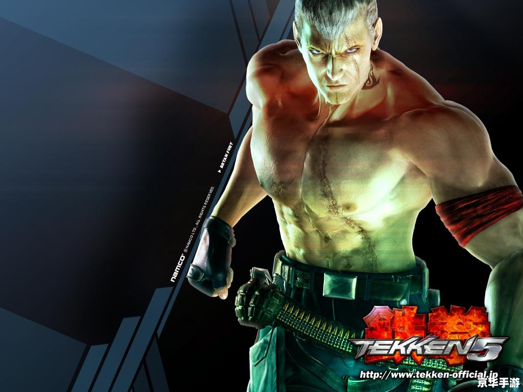 PSP铁拳5:掌中格斗的新篇章 PSP铁拳5:掌中格斗的新篇章