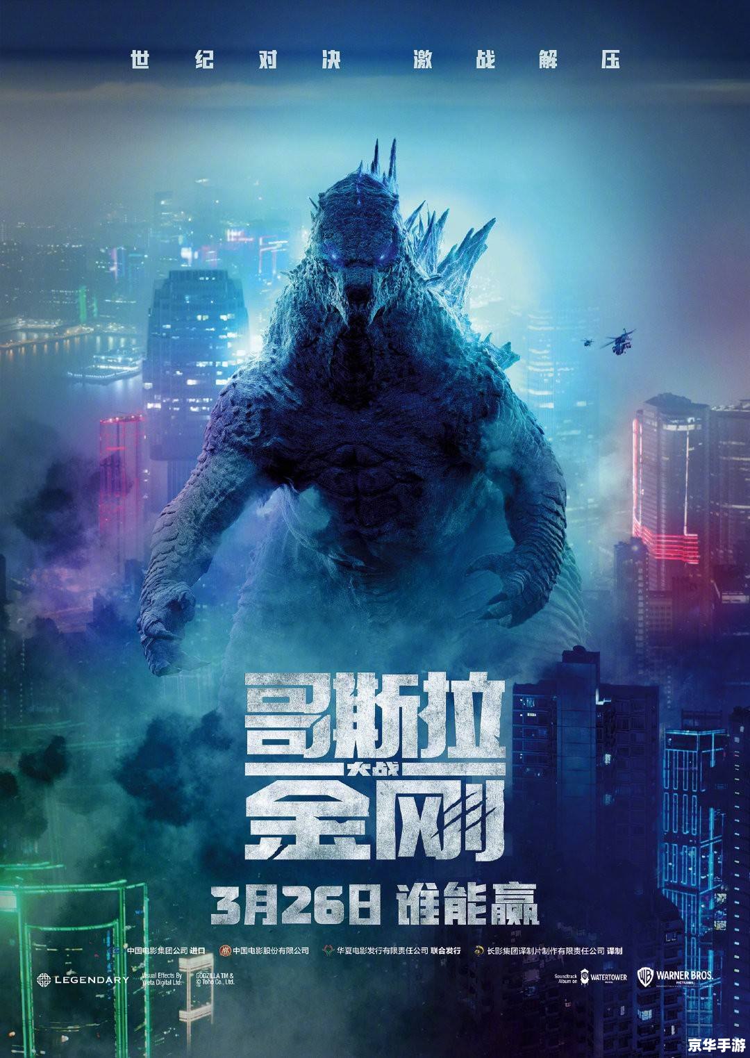 狼人杀 恶魔 狼人杀：恶魔的诱惑与推理之战