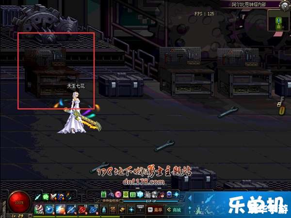 dnf资料袋在哪买 DNF资料袋购买地点解析 dnf资料袋在哪买 DNF资料袋购买地点解析