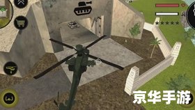 火柴人强尼：黑暗之城
