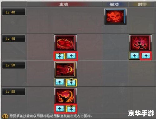 复仇者刷图厉害吗 复仇者:刷图能力的深度解析 复仇者刷图厉害吗 复仇者:刷图能力的深度解析