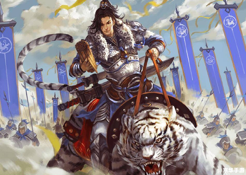 三国杀抽奖:激战群雄,英勇夺宝 三国杀抽奖:激战群雄,英勇夺宝