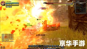 龙之谷法师技能:掌控魔法的艺术 龙之谷法师技能:掌控魔法的艺术