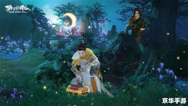 PSP梦见之药:探索梦境与现实交织的奇幻世界 PSP梦见之药:探索梦境与现实交织的奇幻世界
