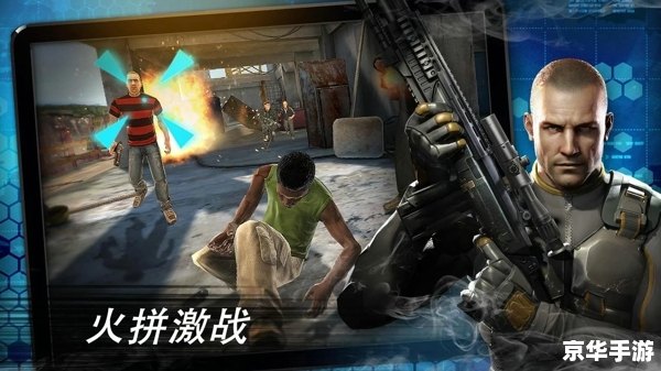 杀手5狙击挑战 杀手5:狙击挑战——远距离击杀的艺术 杀手5狙击挑战 杀手5:狙击挑战——远距离击杀的艺术