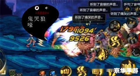 dnfpk服怎么进 DNF PK服进入方法解析 dnfpk服怎么进 DNF PK服进入方法解析
