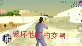 侠盗猎车手圣安地列斯 侠盗猎车手：圣安地列斯——探索城市犯罪的无尽世界