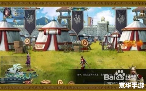 吞食天地三国英雄:英勇斗志再现乱世风云 吞食天地三国英雄:英勇斗志再现乱世风云