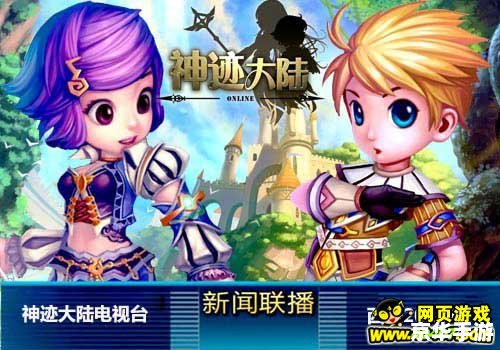 CF186猥琐妞：游戏内的狡猾战士