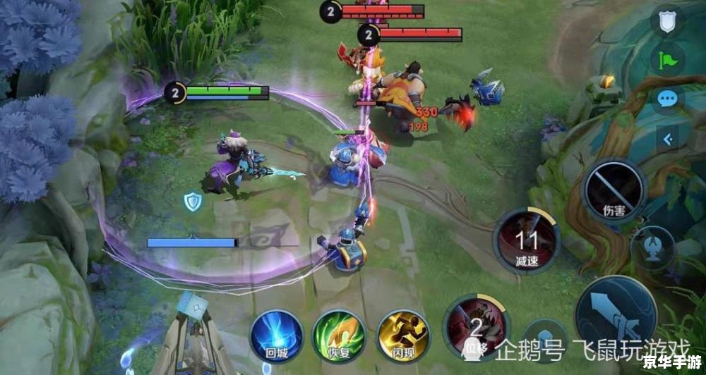 王者荣耀S22：全新赛季，英雄争霸，战火重燃