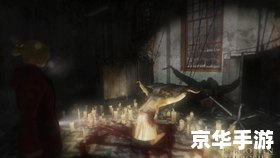 失忆症游戏：探寻失落的记忆