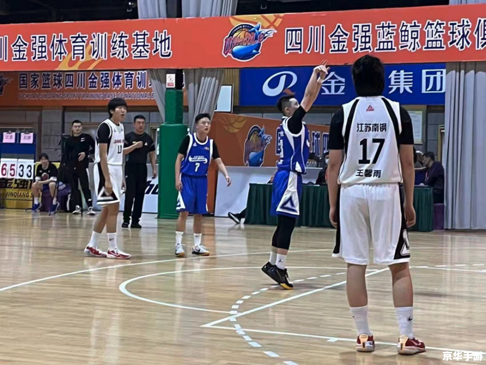 街头篮球陈若玲:游戏中的女篮霸主 街头篮球陈若玲:游戏中的女篮霸主