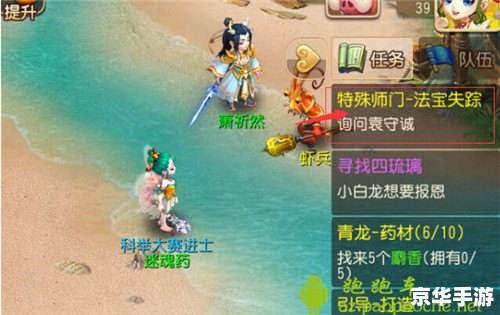 梦幻西游技能表:探索游戏中的独特技能与战斗魅力 梦幻西游技能表:探索游戏中的独特技能与战斗魅力