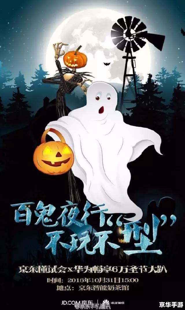 召唤之王电脑登陆:开启魔幻冒险之旅 召唤之王电脑登陆:开启魔幻冒险之旅