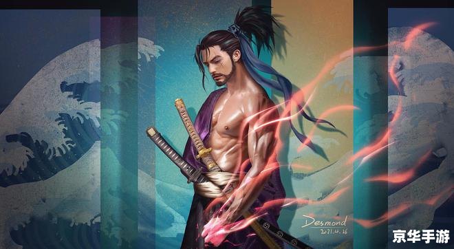 神仙道宫本武藏 神仙道：宫本武藏，剑术超凡的勇者