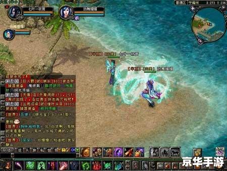 QQ华夏辅助：提升游戏体验，助力探险征程