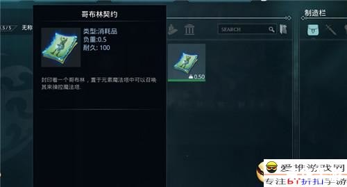 醉逍遥水晶账号：畅游奇幻世界的神秘之门