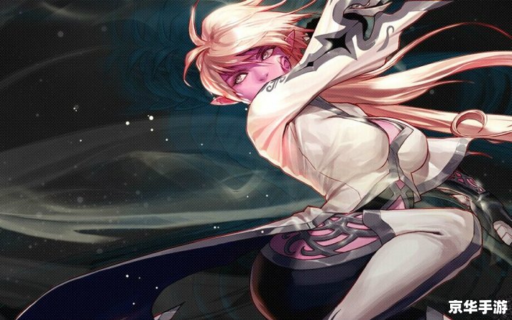 DNF刺客改版：新的游戏体验与挑战