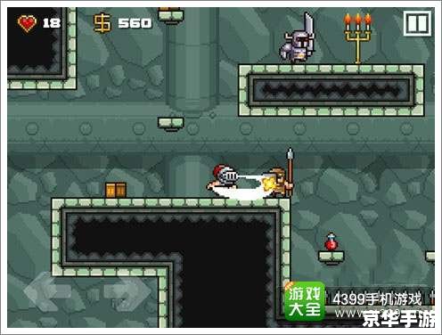 地牢猎手2：深入魔穴，挑战邪恶势力