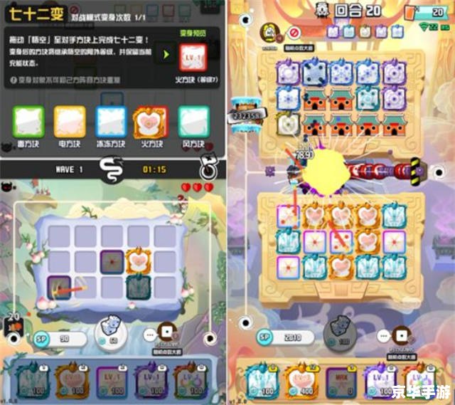 大闹天宫激活码领取 大闹天宫激活码领取