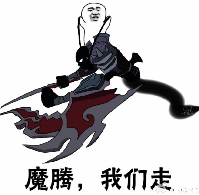 兔斯基三国杀表情包:让游戏更加生动有趣 兔斯基三国杀表情包:让游戏更加生动有趣