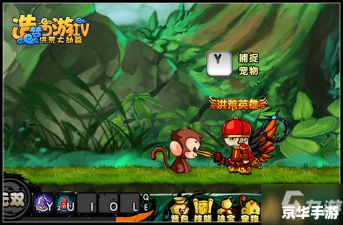 【造梦西游3神兽森林怎么打】探索与挑战 【造梦西游3神兽森林怎么打】探索与挑战