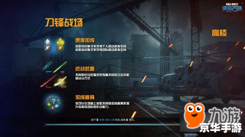 使命召唤OL激活码:解锁全新战场的神秘钥匙 使命召唤OL激活码:解锁全新战场的神秘钥匙