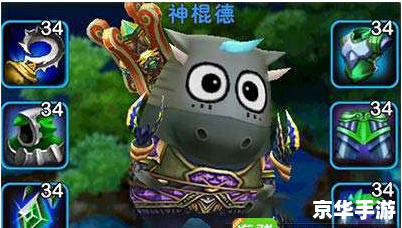 我叫mt神棍德 我叫MT：神棍德的游戏冒险