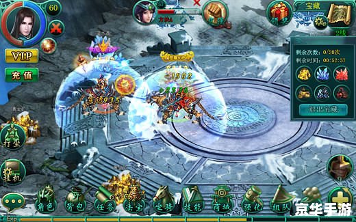 新仙剑奇侠传2:重燃仙侠情怀,探索奇幻世界 新仙剑奇侠传2:重燃仙侠情怀,探索奇幻世界