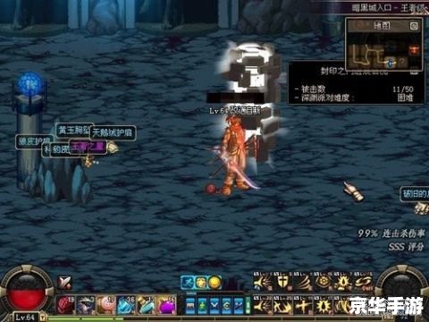 DNF赚钱攻略:探索游戏内的财富之道 DNF赚钱攻略:探索游戏内的财富之道