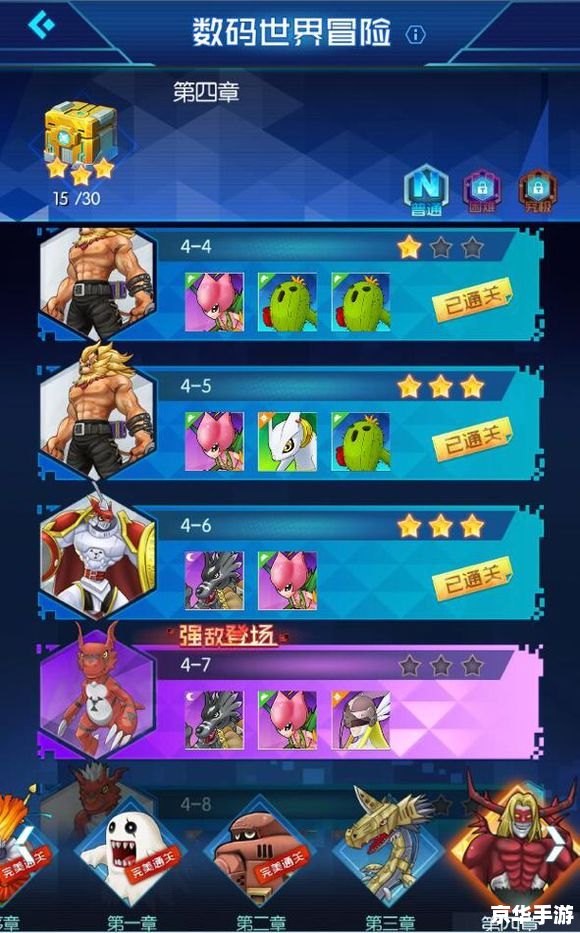 斗地主传奇：经典玩法与全新体验的完美结合