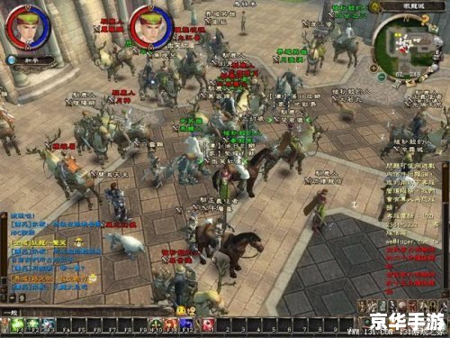 万王之王3腾讯版：统领王国，成就霸业