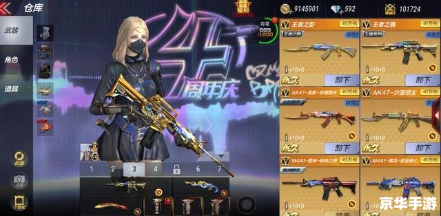 cf战队收人广告 【火爆招募】CF战队收人，战友并肩作战，共创辉煌！