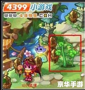 洛克王国逍遥呱呱:探索自由与冒险的王国 洛克王国逍遥呱呱:探索自由与冒险的王国