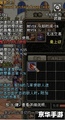 dnf大飞空时代怎么玩 DNF大飞空时代:探索与征服的天空之城 dnf大飞空时代怎么玩 DNF大飞空时代:探索与征服的天空之城