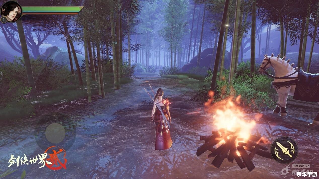 剑侠世界3:穿越时空的武侠冒险 剑侠世界3:穿越时空的武侠冒险